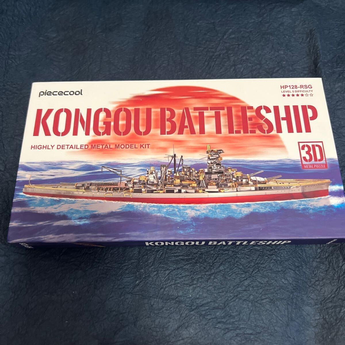 DE ATRAMENTIS ドクターヤンセン インクワインカルテ 12本SET DE ATRAMENTIS ドクターヤンセン インクワインカルテ 12本SET
